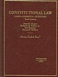 Constitutional Law (Hardcover, 10th)