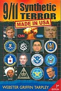 9/11 Synthetic Terror (Paperback, 4th, Reissue)
