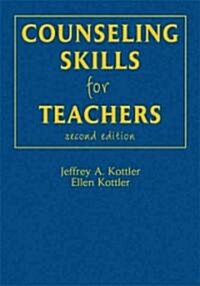 Counseling Skills for Teachers (Hardcover, 2)