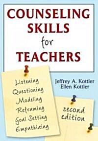 Counseling Skills for Teachers (Paperback, 2)