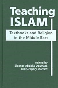 Teaching Islam (Hardcover)