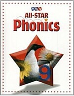 [중고] All-Star Phonics & Word Studies, Student Workbook, Level K: Student Workbook Level K (Paperback)
