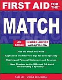 First Aid for the Match (Paperback, 4th)