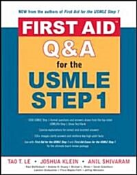 First Aid Q&A for the USMLE Step 1 (Paperback, 1st)