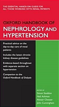 Oxford Handbook of Clinical Nephrology and Hypertension (Vinyl-bound)