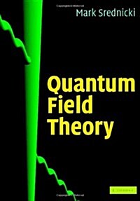 Quantum Field Theory (Hardcover)