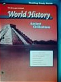 McDougal Littell World History: Medieval and Early Modern Times: Reading Study Guide (Paperback)
