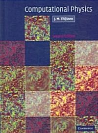 Computational Physics (Hardcover, 2 Revised edition)