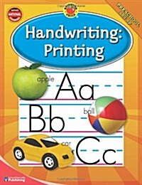 [중고] Brighter Child Handwriting: Printing (Paperback)