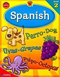 Brighter Child Spanish, Grade 2 (Paperback)