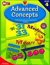 Advanced Concepts Grade 4 (Paperback)