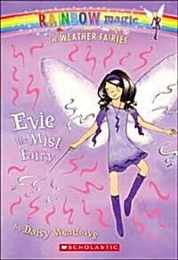 [중고] Weather Fairies #5: Evie the Mist Fairy: A Rainbow Magic Book (Paperback)