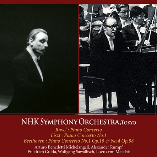 [수입] NHK 심포니 85주년 기념반 3 - 라벨 : 피아노 협주곡, 리스트 : 피아노 협주곡 1번 & 베토벤 : 피아노 협주곡 1, 4번 [2CD]