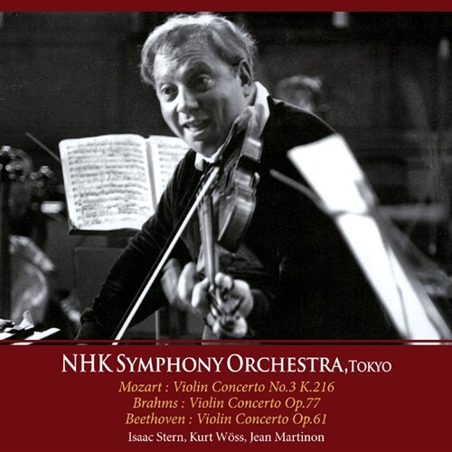 [수입] NHK 심포니 85주년 기념반 2 - 모차르트 : 바이올린 협주곡 3번, 브람스 : 바이올린 협주곡 & 베토벤 : 바이올린 협주곡 [2CD]