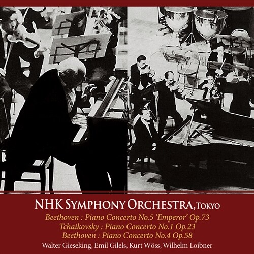 [수입] NHK 심포니 85주년 기념반 1 - 베토벤 : 피아노 협주곡 5, 4번 & 차이코프스키 : 피아노 협주곡 1번 [2CD]