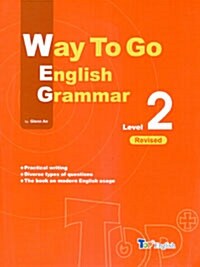 Way To Go English Grammar Level 2 (Revised)