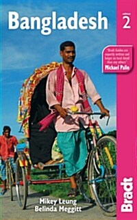 Bangladesh (Paperback)