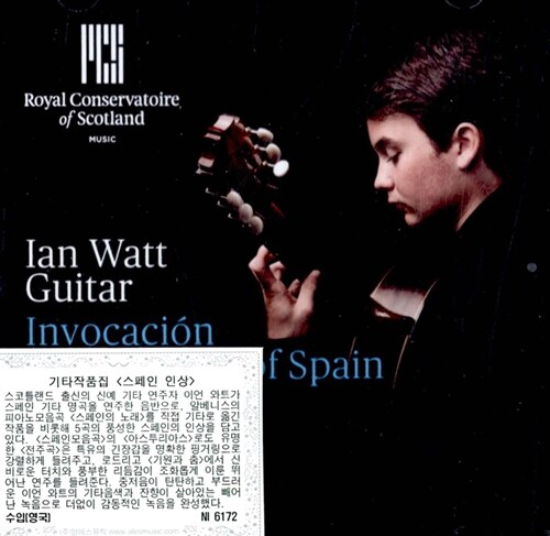 [수입] 이언 와트가 연주하는 기타작품집 - 스페인 인상