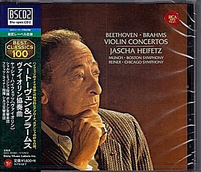 [중고] Beethoven & Brahms Violin Concertos Jascha Heifetz