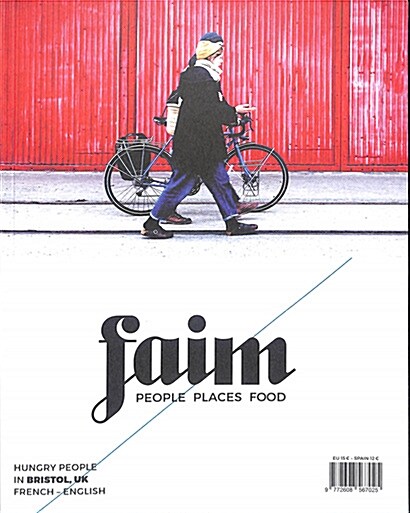 Faim Magazine (반년간 프랑스판): 2018년 No.2
