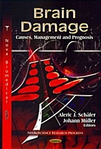 Brain Damage (Hardcover, UK)