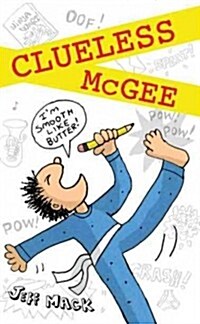 [중고] Clueless McGee (Hardcover)