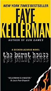 The Burnt House (Mass Market Paperback, Reprint)