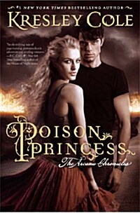 [중고] Poison Princess (Hardcover)