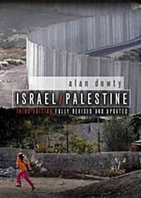 Israel/Palestine (Hardcover, 3 ed)
