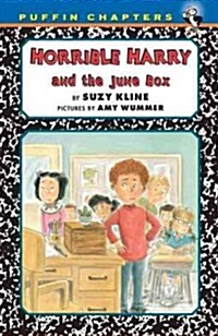 [중고] Horrible Harry and the June Box (Paperback)