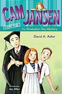 [중고] CAM Jansen and the Graduation Day Mystery #31 (Paperback)