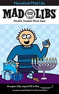 Hanukkah Mad Libs: Worlds Greatest Word Game (Paperback)