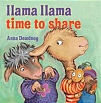 Llama Llama Time to Share (Library Binding)