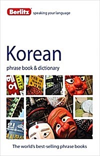 Berlitz Phrase Book & Dictionary Korean (Paperback, 4 Revised edition)