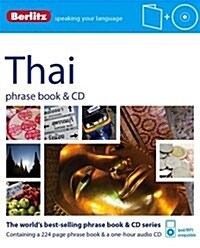 Berlitz Language: Thai Phrase Book & CD (Paperback)