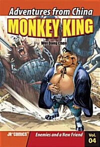 Monkey King, Volume 4: Enemies and a New Friend (Library Binding)