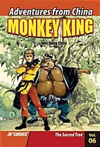 Monkey King, Volume 6: The Sacred Tree (Library Binding)