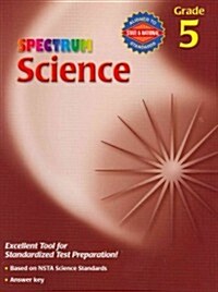 Spectrum Grade 5 Workbook Set (Paperback, CSM, Workbook)