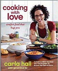 Cooking With Love (Hardcover)