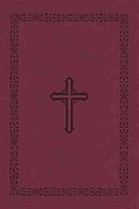 MacArthur Study Bible-NKJV (Imitation Leather, Revised and Upd)