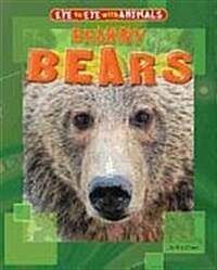 Brawny Bears (Paperback)