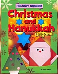 Christmas and Hanukkah Origami (Paperback)