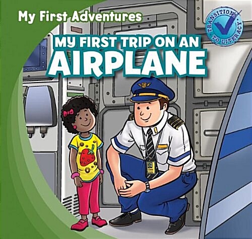 My First Trip on an Airplane (Paperback)