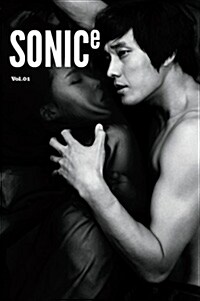 SONICe Vol.1 (큰 판형)