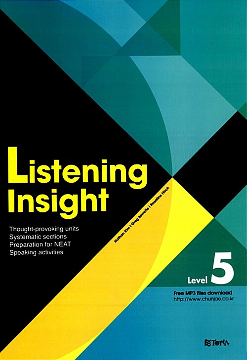 [중고] Listening Insight Level 5 (교재 + CD 1장)