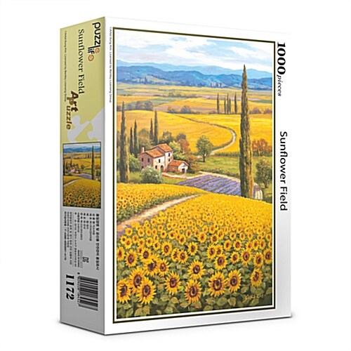 해바라기들판 1000PCS 직소퍼즐 (PL1172)