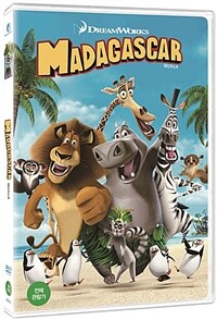 마다가스카