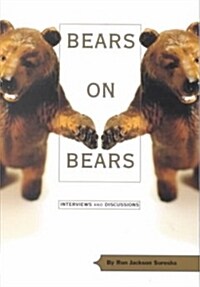 Bears on Bears (Paperback)