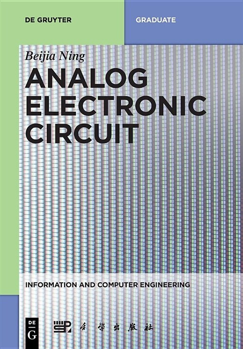 Analog Electronic Circuit (Paperback)