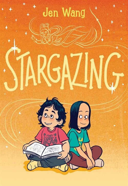 [중고] Stargazing (Graphic Novel) (Paperback)